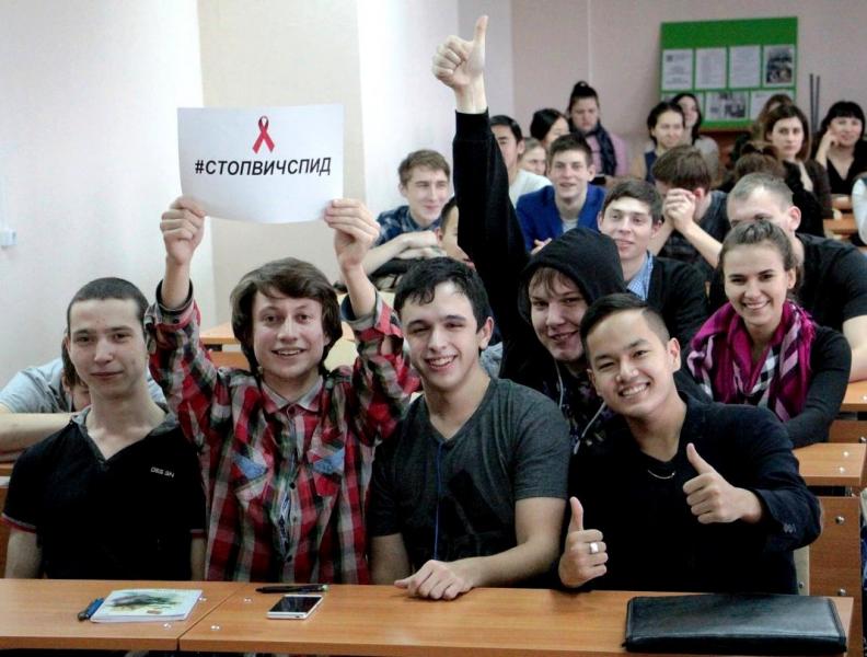 ХГУ – участник всероссийской акции «Стоп ВИЧ/СПИД»