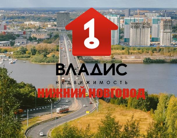 Каталог новостроек в Нижнем Новгороде
