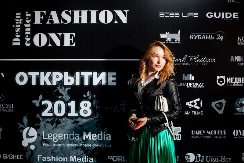 Состоялось ОТКРЫТИЕ первого на юге Дизайн центра Fashion One