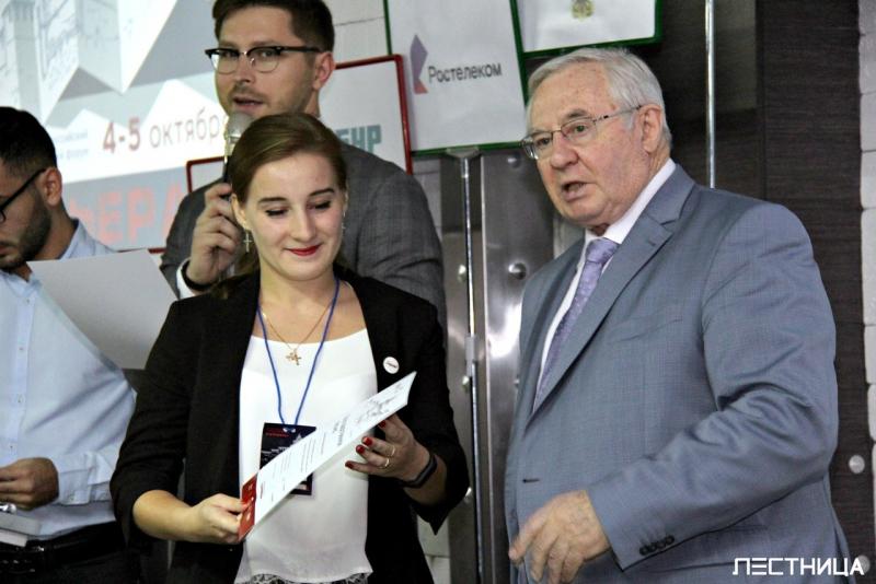 Студентка Дзержинского филиала РАНХиГС победила во || Всероссийском Студенческом Форуме «КАРЬЕРА +»
