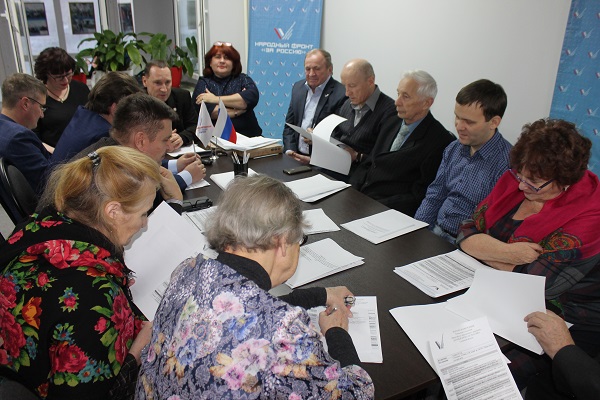 ОНФ в Амурской области провел заседание регионального штаба