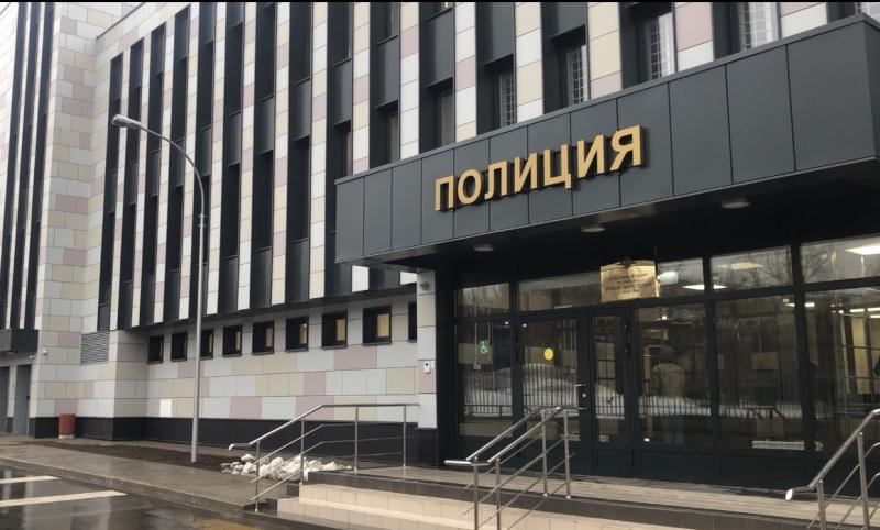 В Западном округе Москвы готовится к вводу новое здание ОМВД России по району Очаково-Матвеевское