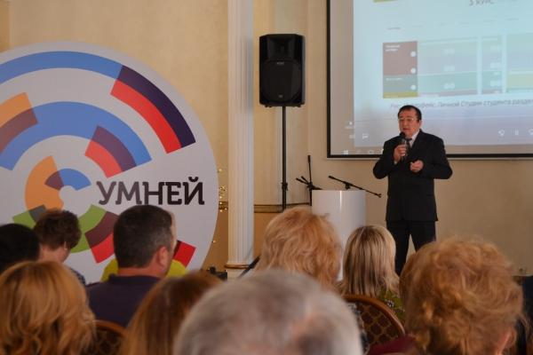 Сотрудники ОФСИН России по КЧР приняли участие в конференции