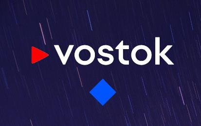 Финансовая группа GHP Group будет развивать проект Vostok