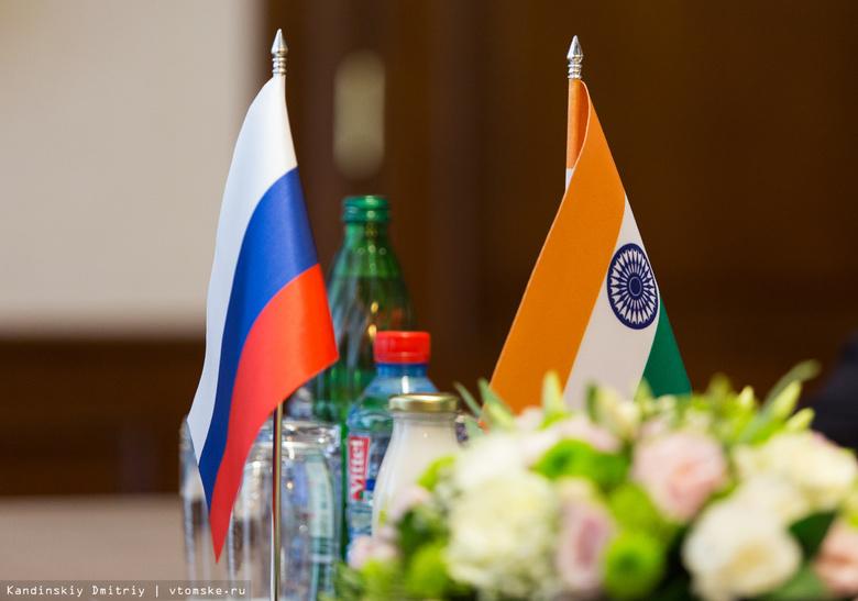 Чьи действия портят партнерские отношения России и Индии