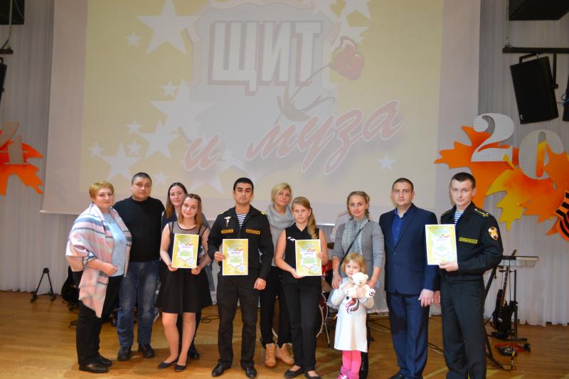 Мурманские росгвардейцы вместе со своими детьми стали лауреатами областного конкурса творчества «Щит и Муза»