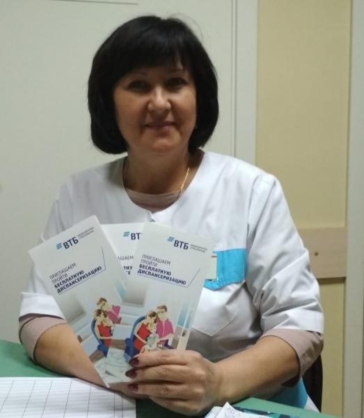 Новосибирский филиал ВТБ МС принял участие в акции «Заботимся о здоровье вместе»