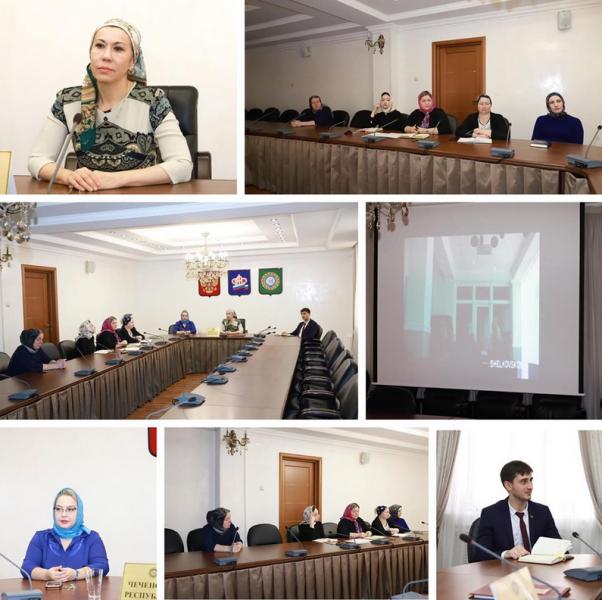 Заместитель управляющего ОПФР по Чеченской Республике Л.Мамаева провела видеоконференцию