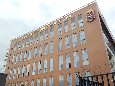 Полицейские района Москворечье-Сабурово задержали подозреваемого при попытке сбыть запрещенное вещество
