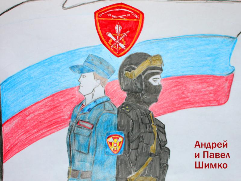 В Управлении Росгвардии по Ставропольскому краю подведены итоги конкурса рисунков 