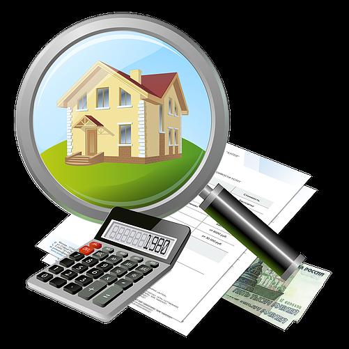 Как южноуральцам узнать кадастровую стоимость недвижимости?