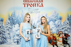 Новый водочный бренд — «Сибирская Тройка»!