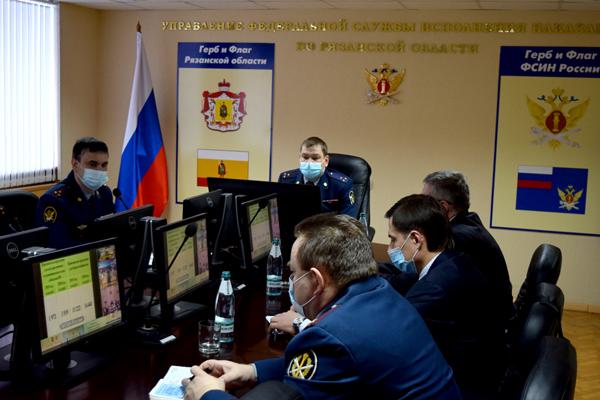 Представители УФСИН и правительства Рязанской области приняли участие в расширенном совещании ФСИН России