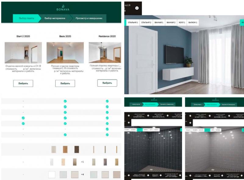 BONAVA и ПСС ГРАЙТЕК разработали онлайн-сервис отделки квартир в технологии BIM