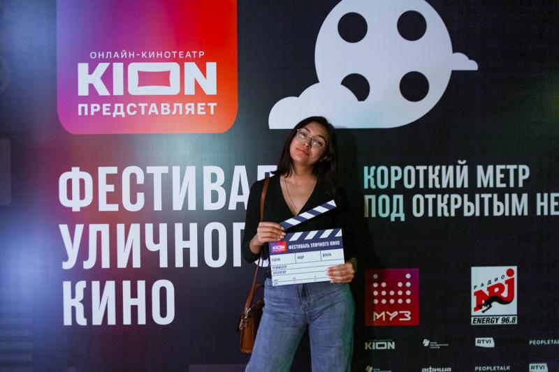 Онлайн-кинотеатр KION представил Фестиваль уличного кино в Нижнем Новгороде: 9 октября в пространстве DKRT прошел показ конкурсной программы