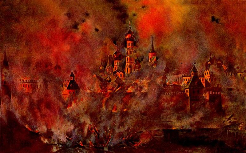 Неразгаданная тайна – Большой московский пожар