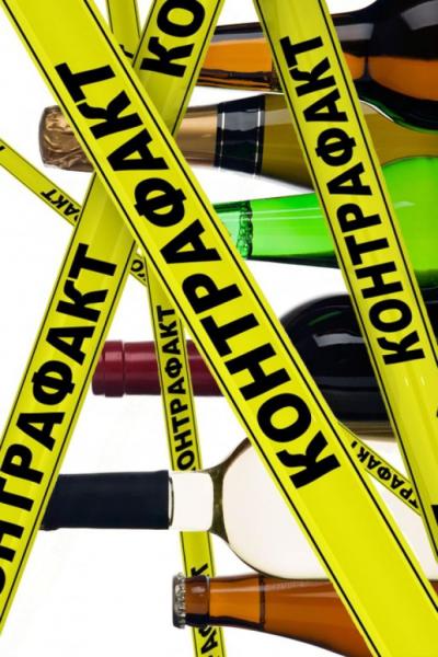 Сотрудники транспортной полиции предупреждают об опасности отравления нелегальной алкогольной продукцией
