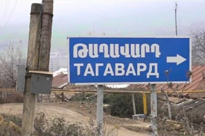 Азербайджанцы открыли огонь по домам жителей села Тагавард в Нагорном Карабахе (ФОТО)