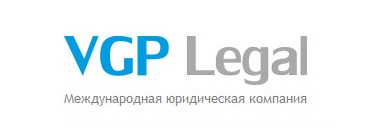 Решение семейных споров при правовой поддержке компании VGP Legal
