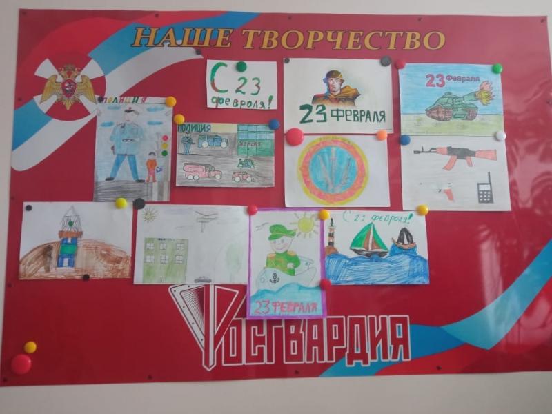 В Башкирии росгвардейцы подвели итоги конкурса детских рисунков ко Дню защитника Отечества
