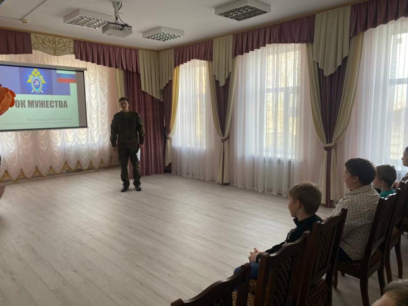В Новочеркасске военные следователи провели уроки мужества для детей