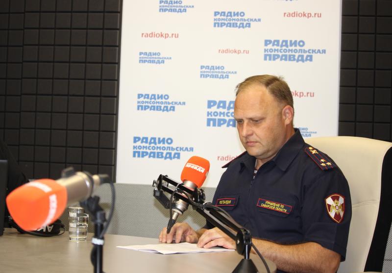 В Самаре представитель Росгвардии стал гостем радиостанции «Комсомольская правда»