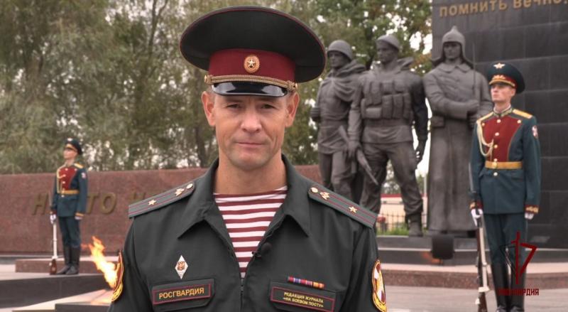 Росгвардия организовала Всероссийскую видеоакцию «Наследники Победы», посвященную Дню окончания Второй мировой войны