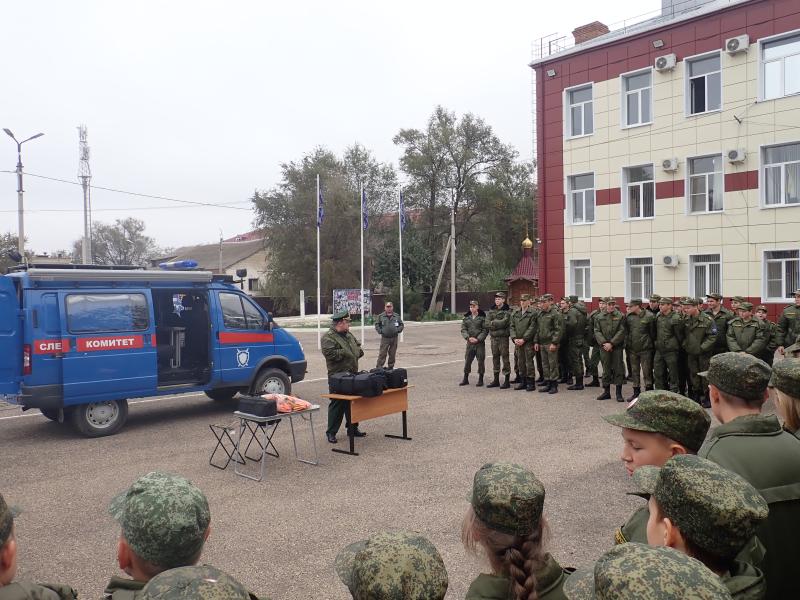 В гостях у Буденновских кадетов побывали военные следователи
