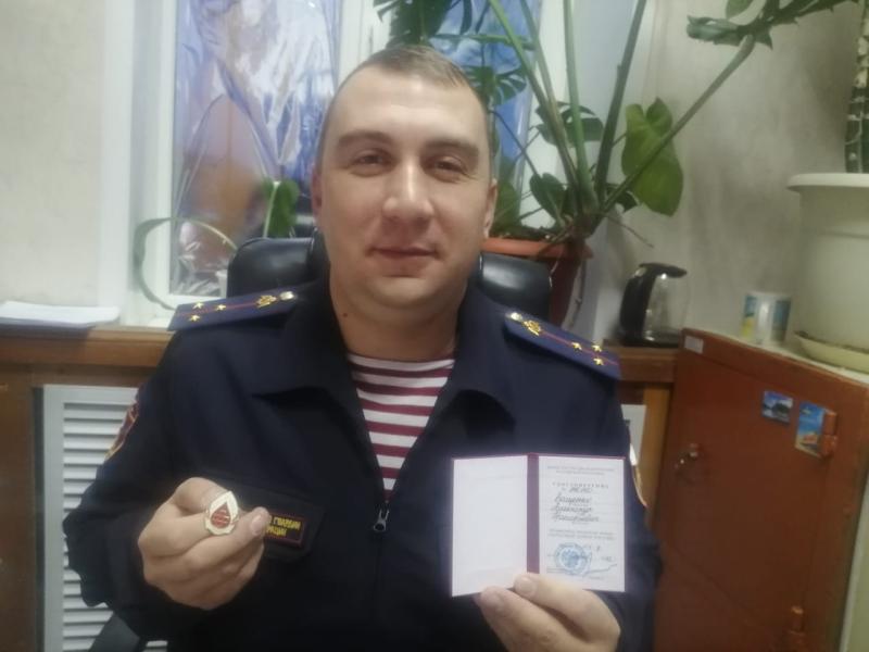 Офицер вневедомственной охраны Росгвардии стал почетным донором России