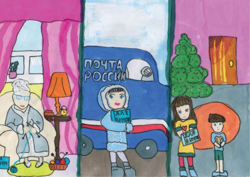 Благотворительные открытки с детскими рисунками теперь можно купить в отделениях Почты в Ярославле