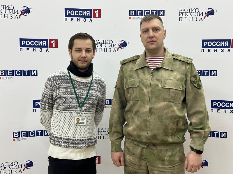 В Пензе представитель Росгвардии стал гостем информационной программы на «Радио России»