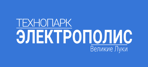 Технопарк «Электрополис» и ЗАО «ЗЭТО» посетили технопарк «Сколково»