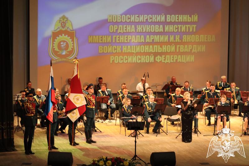 В Новосибирске прошло торжественное мероприятие, посвященное 52-ой годовщине со Дня образования Новосибирского военного института Росгвардии
