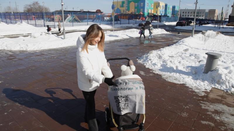 В России появится уникальный сервис по размещению рекламы на детских колясках