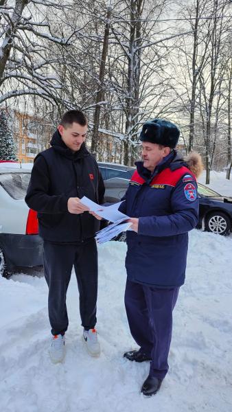 Жителям поселения Вороновское рассказали о правилах пожарной безопасности и безопасности на льду