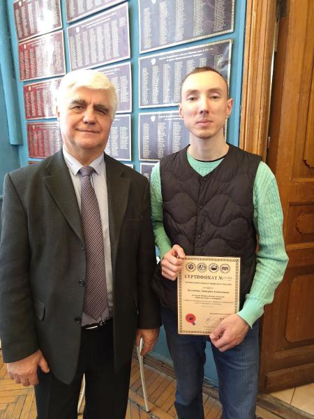 Сотруднику ГУАП присвоено звание «Профессиональный инженер России»