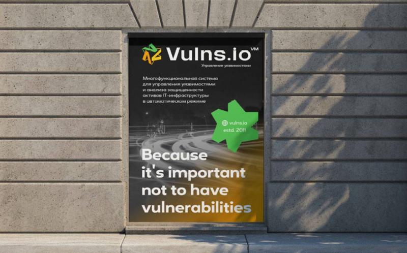 Компания «Фродекс» познакомит участников форума «CISO-FORUM 2024» с системой Vulns.io Enterprise VM для управления уязвимостями больших инфраструктур