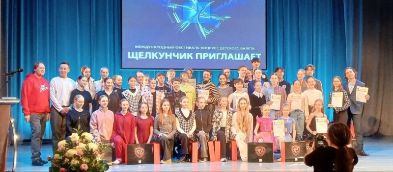 Учащиеся БРХК удостоены специальных призов фестиваля «Щелкунчик приглашает»