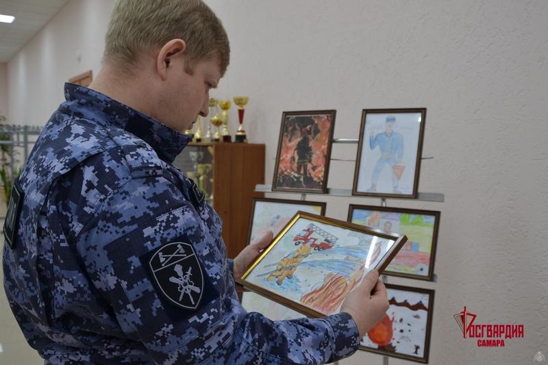 В Самаре дети росгвардейцев приняли участие в выставке рисунков «Пожарная безопасность»