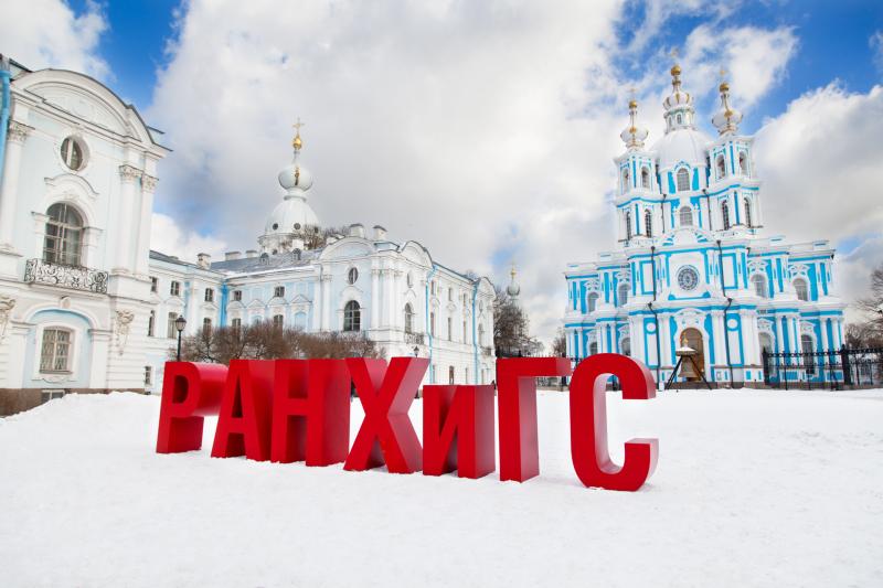 Эксперт Президентской академии в Санкт-Петербурге: «ИТ-сегмент сегодня играет ключевую роль в развитии отечественной экономики»  