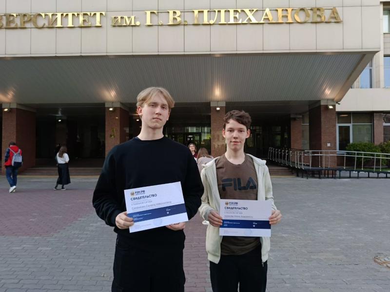 Студент факультета СПО ГУАП победил в марафоне «IT-Плеханов CUP»