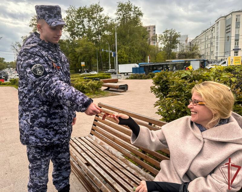 СТОЛИЧНЫЕ СОТРУДНИКИ ВНЕВЕДОМСТВЕННОЙ ОХРАНЫ ПРИНЯЛИ УЧАСТИЕ В АКЦИИ «ГЕОРГИЕВСКАЯ ЛЕНТА»