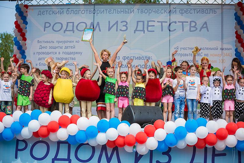 Спешите дарить добро»: инклюзивный творческий фестиваль «Родом из детства» пройдет в Москве в Парке «Сокольники» на Фестивальной площади.