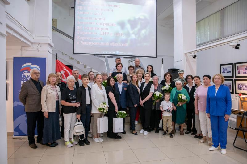 Встреча с семьями погибших участников СВО прошла в Реутове