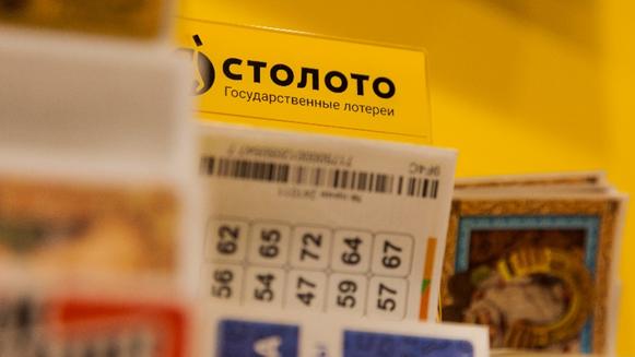 Житель Нижегородской области купил билет за 120 рублей и выиграл в «Рокетбинго» более 29 млн рублей