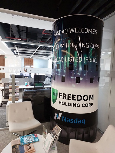 Freedom Holding Corp. удвоил выручку, прибыль выросла в 1,8 раз
