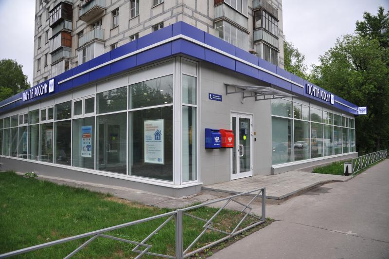 Почта России внедряет технологии VK для корпоративного управления