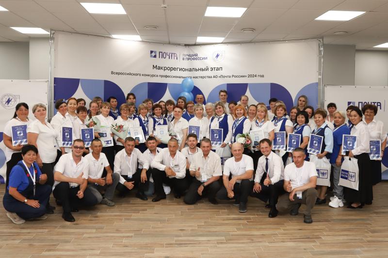 Лучшие в Сибири почтальон и оператор связи работают в Кемеровской области