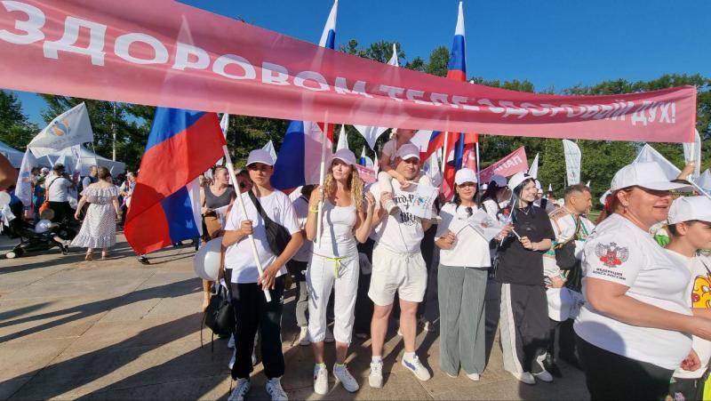 Семьи столичных росгврадейцев приняли участие во всероссийском параде семей