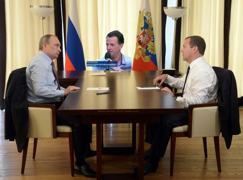В.В. Путин раскрыл Сноудена? Всех прослушивают с пользой! Советы Высшего Всенародного Президента.